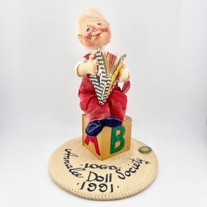 📚 Annalee Doll Society “ABC Logo Kid” 1991- Retired Collectible